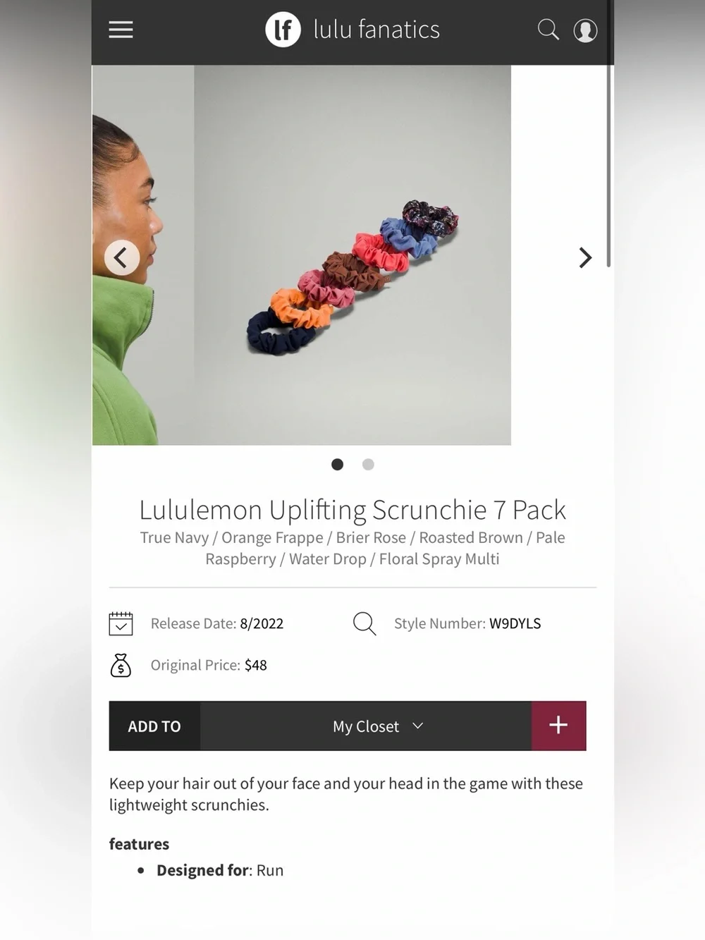 Lululemon Uplifting Scrunchie in Water Drop